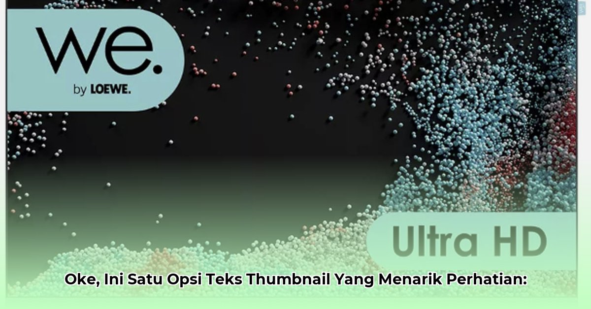 this-is-how-we-bingham-net-worth